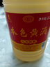 叶万源绍兴本色黄酒 冬酿花雕酒纯糯米发酵无焦糖添加2500ML 实拍图