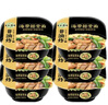 五谷道場非油炸方便面 海带排骨面107gx6碗装整箱  免煮速食懒人速食 泡面 实拍图