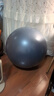 Keep 65cm瑜伽球专业防爆防滑加厚强弹抗压孕妇可用弹力瑞士球 木槿紫 实拍图