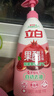 立白天然果醋浓缩洗洁精1kg*2瓶A类洗涤灵洗涤剂洗碗液去除农残重油 实拍图