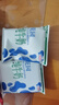 花园 袋装利乐枕纯牛奶 新疆牛奶200ML*20包*箱 实拍图