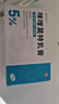 有时力 5%咪喹莫特乳膏0.25g:12.5mg*12袋*2盒装 实拍图