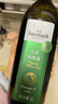 晟麦（sanmark）有机核桃油1L零反式脂肪酸低温冷榨一级食用油儿童热炒凉拌食用油 实拍图