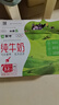 蒙牛全脂纯牛奶250ml*16盒 牛奶跨年礼盒 电商定制 部分地区6月 实拍图