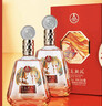 五粮液股份 百鸟朝凤红钻 浓香型白酒礼盒52度500ml*2瓶礼盒装 宴请送礼 实拍图