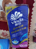 维达（Vinda）有芯卷纸 蓝色经典4层130克*10卷 厚韧 卫生纸厕纸 卷筒纸纸巾 实拍图