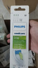飞利浦（PHILIPS）电动牙刷头 钻石亮白型牙刷头 适配HX9352HX9362HX9332HX9372 6支 装钻石亮白HX6063/67白色 实拍图