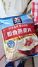 桂格（QUAKER）即食燕麦片1478克 营养早餐 膳食纤维 零添加白砂糖 实拍图