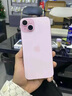Apple/苹果【政府补贴需现场签收激活】 iPhone 15 (A3092) 128GB 粉色 支持移动联通电信5G 双卡双待 实拍图