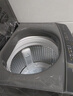 统帅（Leader）海尔出品 悦己波轮洗衣机 全自动家用 10公斤一级能效 京东自营以旧换新家电补贴 XQB100-L539 实拍图