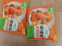 圣农 嘟嘟翅 翅中280g *2袋 奥尔良味 烤翅半成品鸡中翅 空气炸锅 实拍图