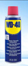 WD-40除锈剂铁锈wd40润滑油机械防锈油螺丝螺栓松动门锁清洁200ml套装 实拍图