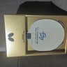 蝴蝶（BUTTERFLY）日本直邮 原装进口 日版 全新FZD/樊振东ALC 碳素底板乒乓球拍 ALC (37221/37224) FL 实拍图
