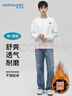 真维斯（Jeanswest）卫衣男秋冬加绒加厚纯色休闲圆领长袖t恤上衣学生青年大码衣服 实拍图