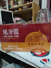 蘭芳園 LAN FONG YUEN 香港兰芳园正宗港式牛乳奶茶280ml*6杯装 实拍图