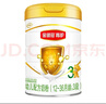 伊利奶粉金领冠育护新国标3段960克 幼儿配方奶粉三段900g加量装 3段 * 960g 1罐 实拍图