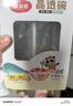 美丽雅一次性碗食品级215ml*40只 耐高温航空水晶碗野餐塑料方便汤碗 实拍图