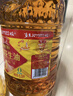 鲁花 食用油 物理压榨 葵花仁油6.18L  实拍图