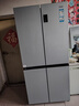 海尔（Haier）冰箱四开门多门双变频风冷无霜净味保鲜节能省电双开门一级能效家用大容量十字对开门电冰箱 【水晶银477升 母婴三档变温 黑金净化】 实拍图