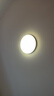 欧普照明（OPPLE）吸顶灯卧室灯具可调光LED照明灯饰简约大气高显色护眼冰玉 呵护光 实拍图