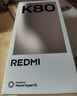 小米 REDMI K80 国家补贴 第三代骁龙 8 6550mAh大电池 澎湃OS 雪岩白 12GB+512GB 红米5G手机 实拍图