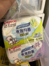 贝亲（Pigeon）新生儿婴儿儿童专用洗衣皂宝宝内衣抑菌去污肥皂香皂120g*10连包 实拍图