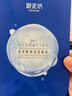 美肤宝玻尿酸水库面膜25g*1片改善粗糙妆前补水干敏肌面膜贴男女护肤 实拍图