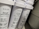 洁净世家适用沁园净水器滤芯KRL提拉系列小新小水钻小净灵小白鲸RO反渗透膜净水机 KRT6901【PGP+RO+CTO】 实拍图
