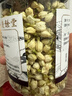 胡庆余堂茉莉花35g 花草茶花苞茶茉莉花干 道地选材不熏硫 实拍图