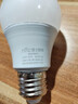 雷士（NVC）LED球泡家用商用大功率灯泡节能11瓦白光6500K【一级能效】3只装 实拍图