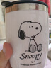 史努比（SNOOPY）保温杯 带手柄不锈钢办公保温杯水杯可爱杯子情侣杯420ML 白色 实拍图