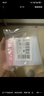 妙馨思食品自封袋小号加厚收纳透明防尘防水密实袋茶叶保鲜袋塑封包装袋 实拍图