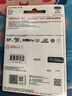 闪迪（SanDisk）64GB TF(MicroSD)内存卡 4K极速金卡A2 V30 U3行车记录仪 运动相机无人机 监控存储卡 读170MB/s 实拍图