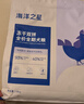 海洋之星冻干生骨肉双拼高鲜肉狗粮成犬幼犬粮1.8kg（鸡肉配方） 实拍图