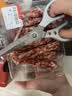 张小泉厨房大剪刀正宗专用强力鸡骨剪家用食品级不锈钢食物食品辅食剪子 剪鸡鸭鹅骨头剪肉菜熟食烤肉海鲜杀鱼大手圈加厚多功能 实拍图