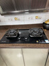 百得【华帝出品】国家补贴5.0KW【液化气】燃气灶QE600J 防爆面板70%高热效率【智能定时】 实拍图