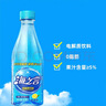 统一 海之言 电解质饮料柠檬口味330ml*12瓶 实拍图
