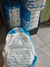 巴布豆（BOBDOG）小波浪拉拉裤XL30片(11.5-14KG)婴儿尿不湿 干爽 透气 实拍图