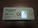 四季沐歌（MICOE）淋浴增压花洒喷头 加压浴室单手持花洒莲蓬头电镀单手持花洒HS204 实拍图