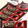 德芙 香浓黑巧克力 43g*12盒装516g 休闲儿童零食 糖果 生日礼物 送礼 实拍图