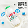 李子园甜牛奶乳饮料原味饮品225ml*20瓶学生儿童奶营养早餐奶整箱黑五 实拍图