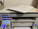 震旦(AURORA) AD228MWC A4黑白激光无线打印机家用办公打印复印扫描一体机学生家庭作业打印 实拍图
