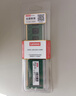 联想（Lenovo）8GB DDR3L 1600 台式机内存条 实拍图