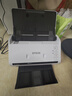 爱普生（EPSON）DS-570WII 扫描仪A4馈纸式高速高清无线Wifi连续自动双面彩色文档扫描仪 支持国产系统  实拍图