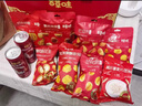 百草味坚果礼盒 坚果零食大礼包年货节送礼商务礼品团购含开心果腰果 【口碑优选】千里江山2018g/20件含11坚果 实拍图
