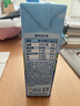 欧德堡（Oldenburger）3.8g蛋白高钙全脂纯牛奶1L*12盒 家庭/学生/老人用奶 早餐奶 实拍图