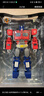 变形金刚（Transformers）儿童男孩玩具车模型机器人生日礼物天元之力领袖级擎天柱E1147 实拍图