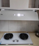 海尔（Haier）【下单抽华为三折叠】燃气灶5.2kw天然气双灶家用台嵌两用 白色面板烟灶联动 68%高热效 Q2BEC(天) 实拍图