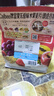 卡乐比（Calbee）即食燕麦片 原味水果麦片600g 日本进口非油炸营养代餐早餐零食 实拍图