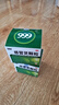 999三九感冒灵颗粒10g*9袋感冒药解热镇痛用于感冒引起的头痛发热鼻塞流涕咽痛,缓解感冒症状 实拍图